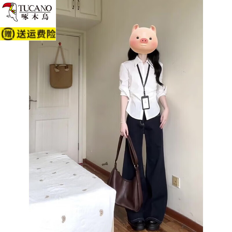 啄木鸟(TUCANO)2026春季新款辣妹掐腰修身白色长袖衬衫女法式收腰衬衣设计 白色长袖【单件上衣】 M 建议95-105斤