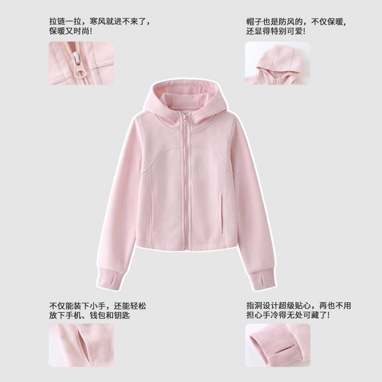 小马宝莉(MY LITTLE PONY)女童春秋套装连帽拉链开衫外套微喇裤两件套中大童洋气休闲秋装 紫色套装 150 【建议140-150cm】