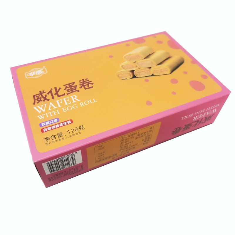 华威威化蛋卷独立包装零食下午茶 威化蛋卷128克X2盒