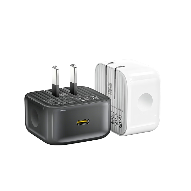 品胜（PISEN）[AVS协议]苹果充电器PD60W/45W氮化镓套装type-c快充插头适用iPhoneDuo/18Pro/18手机iPad笔记本 AVS充头40W-60W苹果18/17顶配【白色】