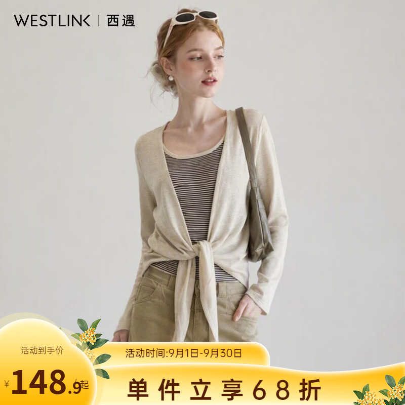 西遇（Westlink）假两件针织衫女2026秋季新款条纹内搭绑带打结休闲长袖上衣 燕麦色 付款15天 M (160)