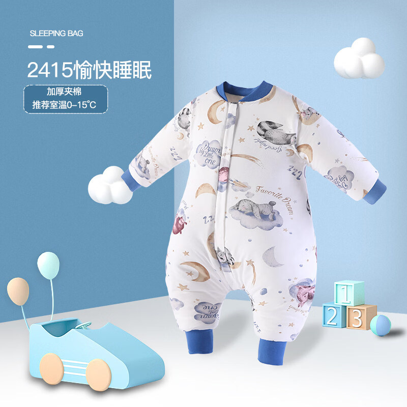 速阳阳韩韩睡袋 39.9元 - 86线报