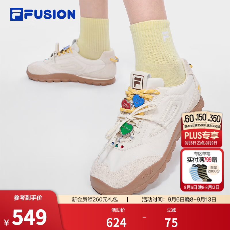 斐乐德训鞋｜FILA FUSION潮牌板鞋女士BOBOBLING足球交响薄底 北极狼白/黄油棕-AB 37.5
