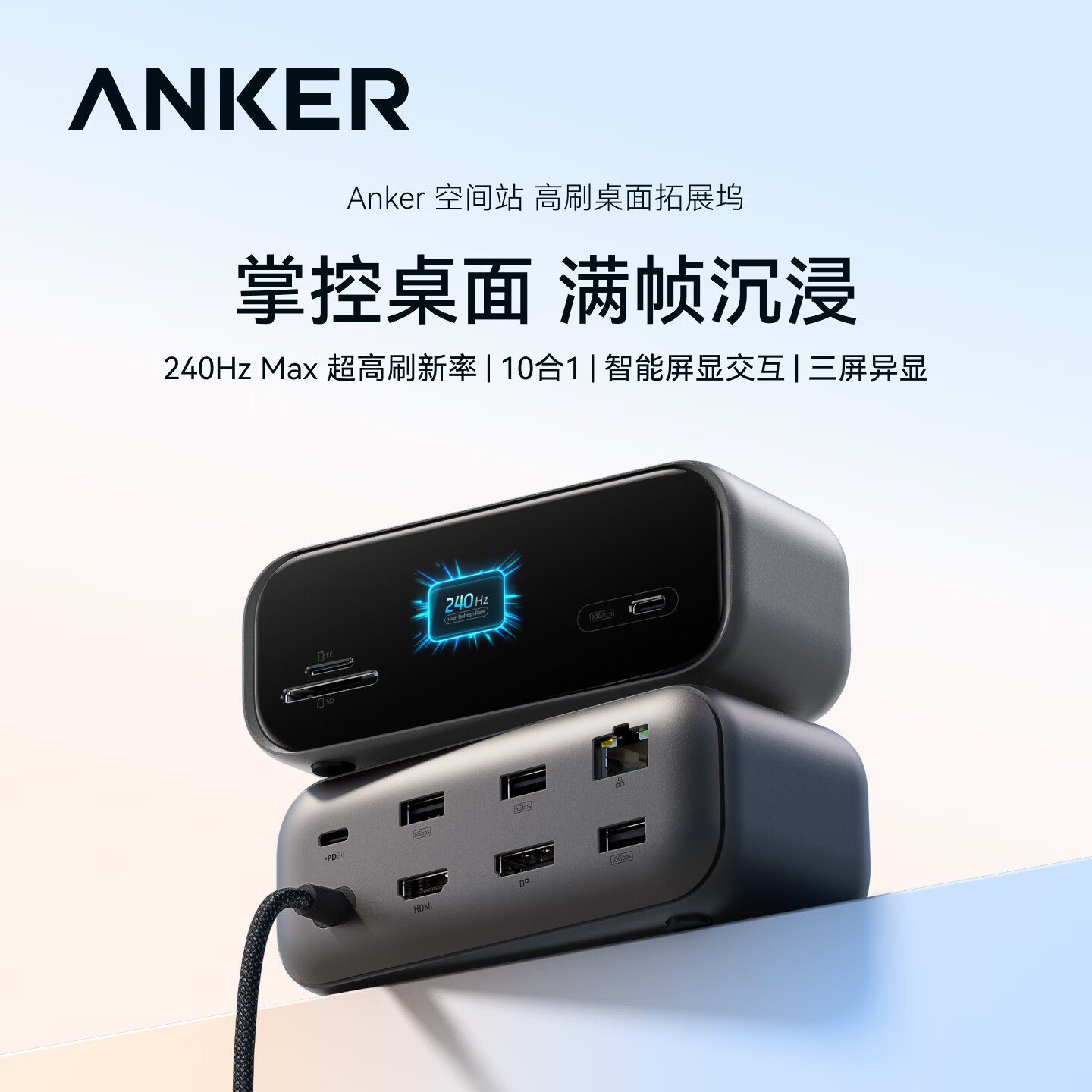 图 3