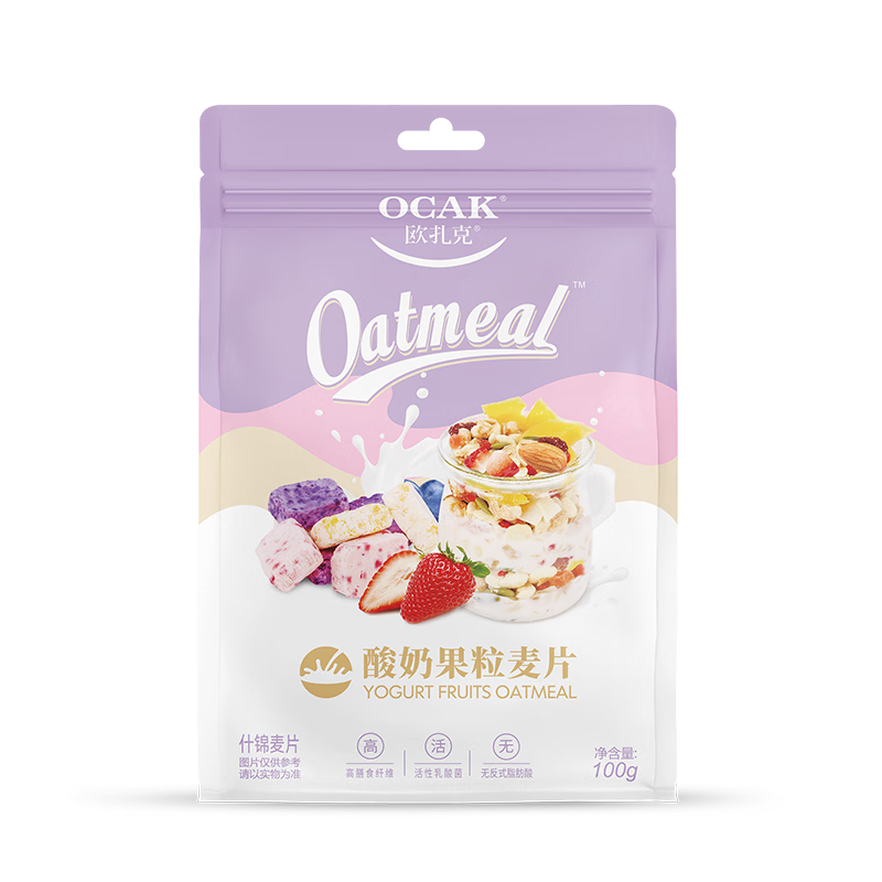 欧扎克多种水果坚果燕麦片100克 麦果脆系列 早餐搭配 烘焙麦片 酸奶果粒口味100g