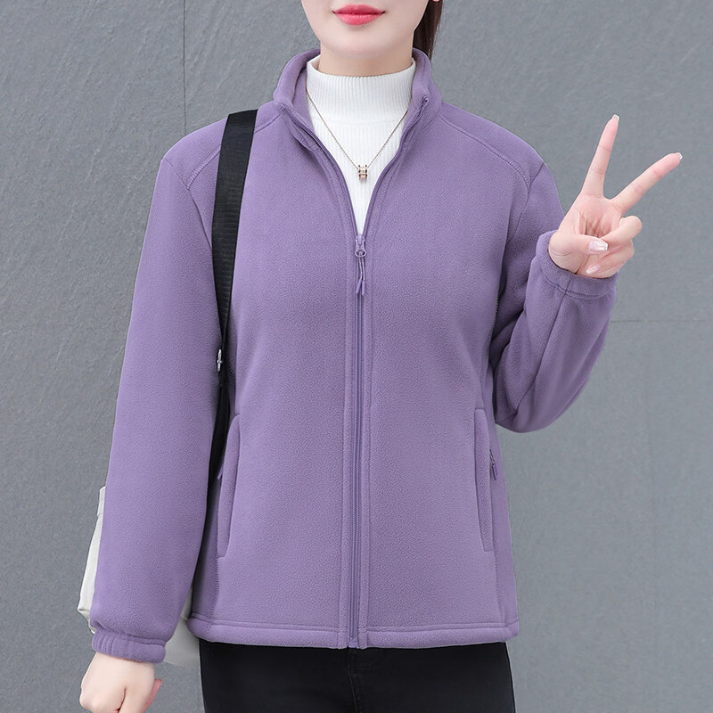 JEEP SPIRIT吉普抓绒外套女士春秋2026新款立领加绒中年休闲保暖摇粒绒夹克 浅紫 4XL 150-165斤