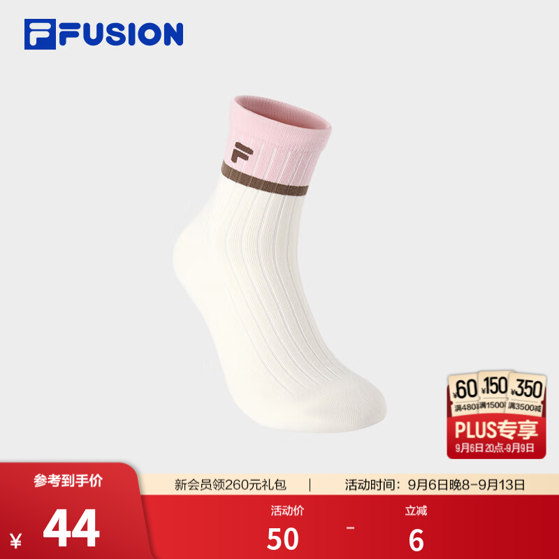 FILA FUSION斐乐潮牌情侣款中腰袜2026冬季新款拼色运动袜中筒袜 糖砂白-IV S