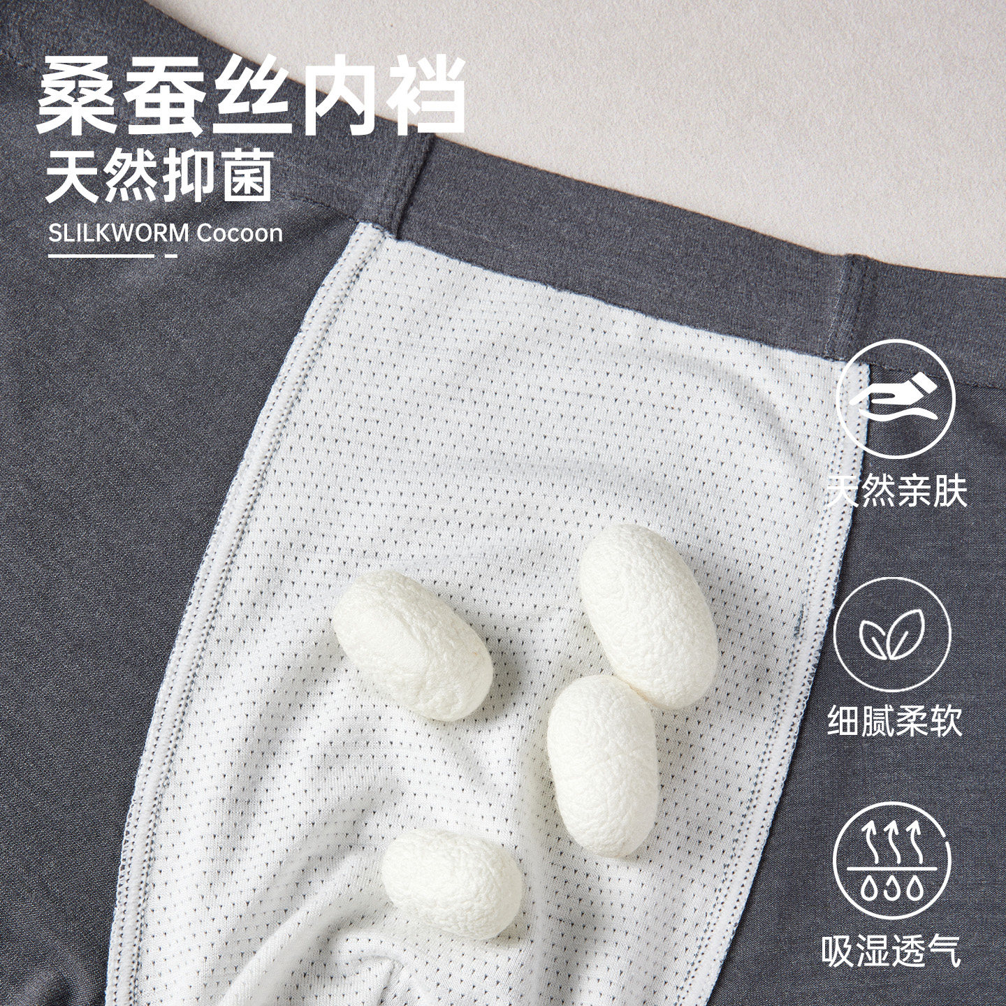 Clarkarida卡恩新款男士内裤男秋季美利奴羊毛抗菌透气无痕平角短裤衩 茶棕+茶棕+墨灰+赤棕+沙黄 【臻选澳洲美利奴羊毛】 2XL 140-160斤