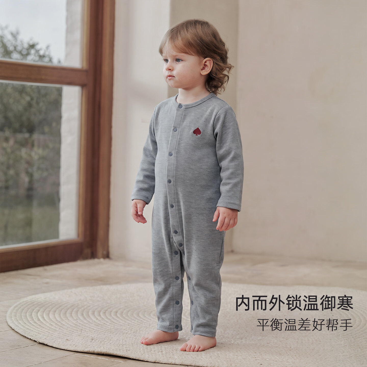 巴厘小猪【发热绒】宝宝连体衣秋季保暖哈衣新生儿睡衣男女宝秋款婴儿衣服 暮云灰 73cm