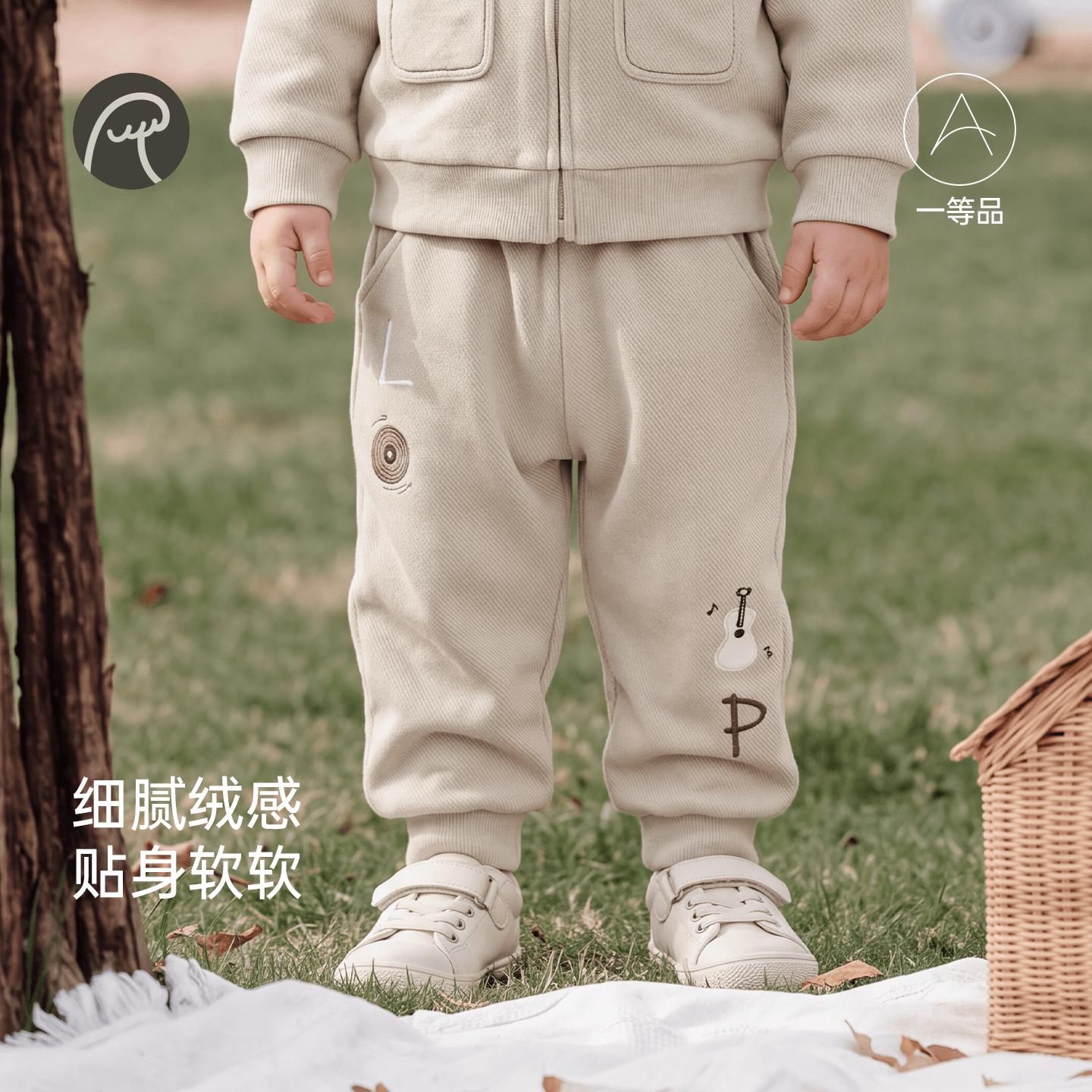 乖奇熊儿童抓绒裤子春秋季男女宝宝百搭运动卫裤婴幼儿外出束脚裤 焦糖咖 110