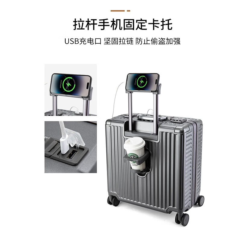 Walker Shop轻奢品牌登机箱铝框拉杆箱小型轻便旅行箱前置开口行李箱 枪灰色 18英寸 【现货直发/横款可登机】