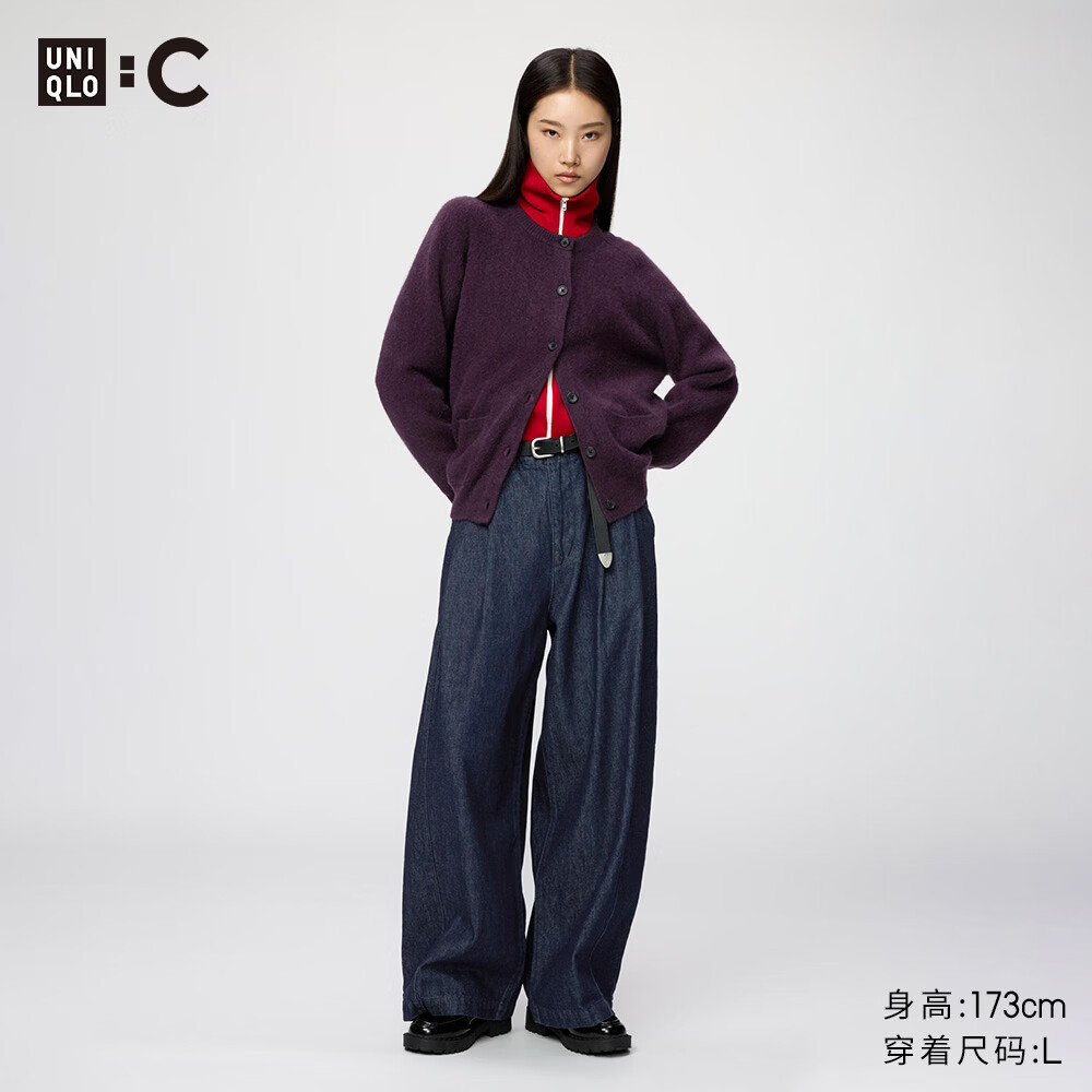 优衣库男女服饰合集6件 1144元 - 线报酷