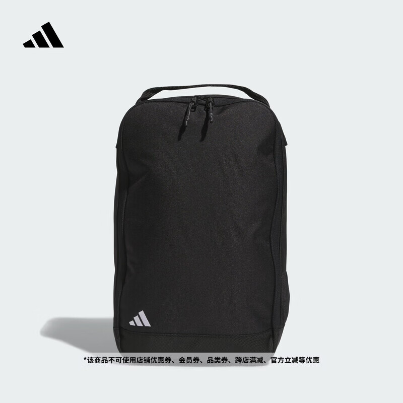 adidas双向拉链手提高尔夫运动鞋包收纳包男子新款阿迪达斯官方   黑色   NS(均码)