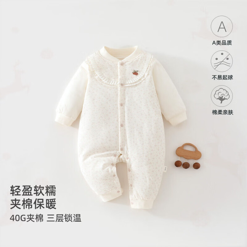 婧麒（JOYNCLEON）婴儿衣服宝宝纯棉秋冬夹棉连体衣满月宝宝加厚棉衣棉服冬装 DAP26261花田小草莓粉 73cm