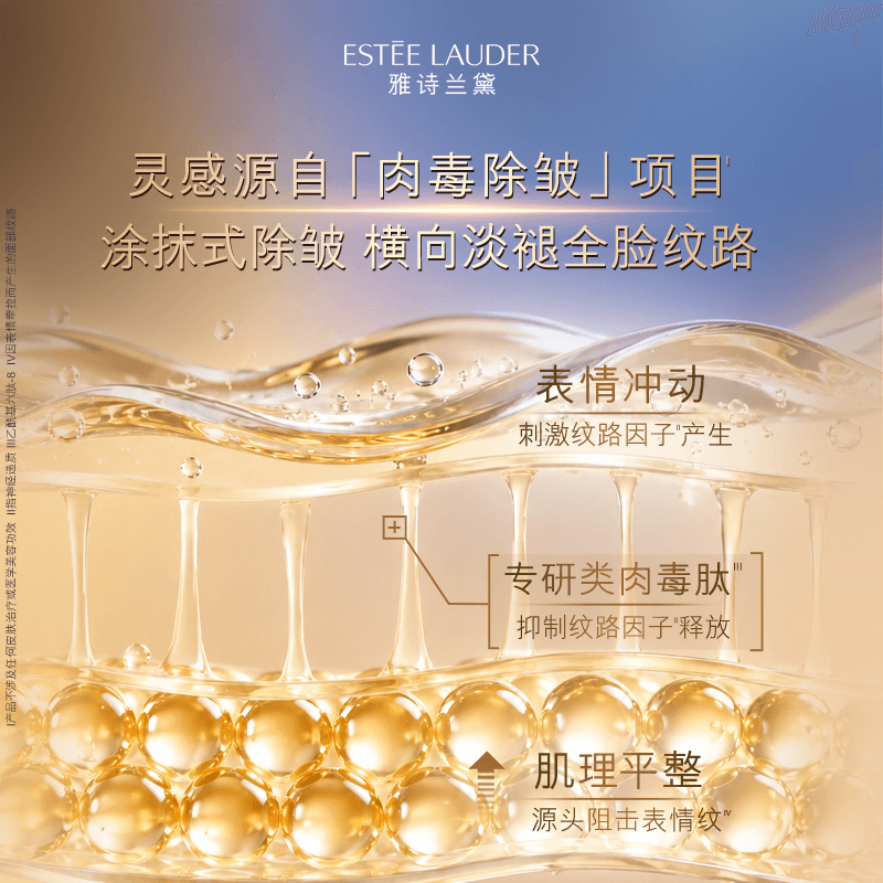 图 8