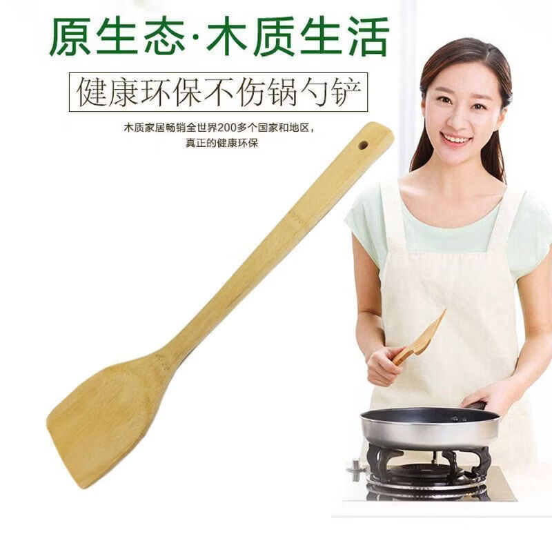 CRHMMFLF竹铲子竹煎铲竹饭勺硅胶炒勺套装竹锅铲不粘锅厨具炒菜铲不伤锅竹 直柄铲+斜口铲 六年老楠竹