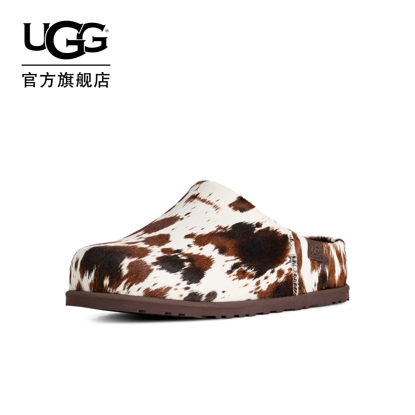 UGG秋季新款男士时尚平底西部风格款克罗格懒人休闲鞋 1183770 BRMU | 棕色多色 40