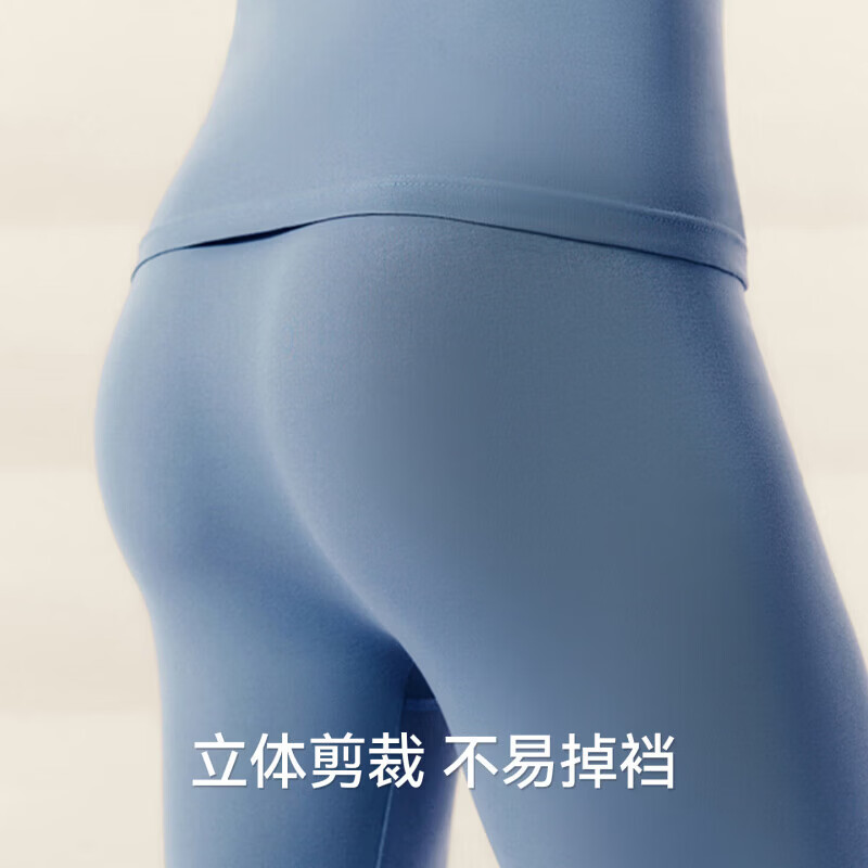 三枪(THREEGUN)秋衣秋裤男女套装纯棉薄款抗静电情侣保暖内衣 女 天使粉+京城红【两套换洗更划算】 3XL (仅男款,女款无货勿拍)