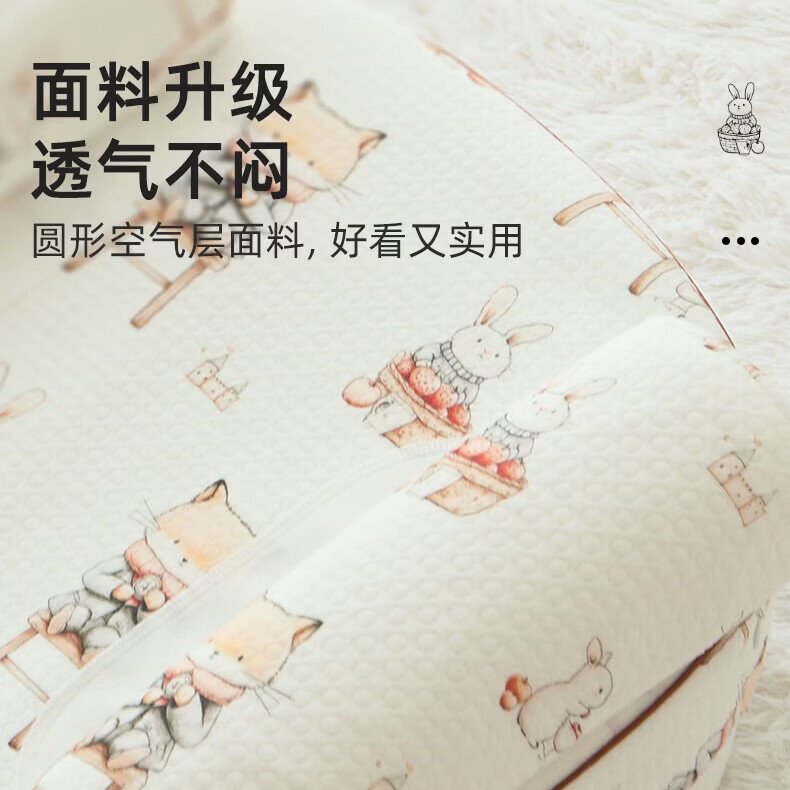温欧宝宝护脊防吐奶斜坡垫婴儿喂奶神器新生儿宝宝斜坡枕躺喂哺乳枕头 【单垫/可拆洗】春郊时光【椰棕护脊 三档调节 】