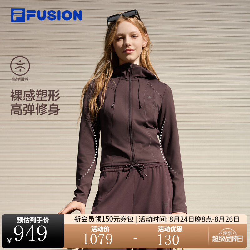 FILA斐乐针织外套｜潮牌修身显瘦外套26秋新款女款亮色百搭运动舒适 硬糖色-PU M 165/84A/M