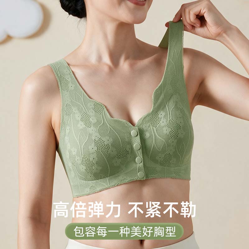 古今(GUJIN)内衣女士聚拢防下垂提拉收副乳中老年妈妈无钢圈舒适前扣粉底液 橘红色 无钢圈舒适 M 建议80-100斤