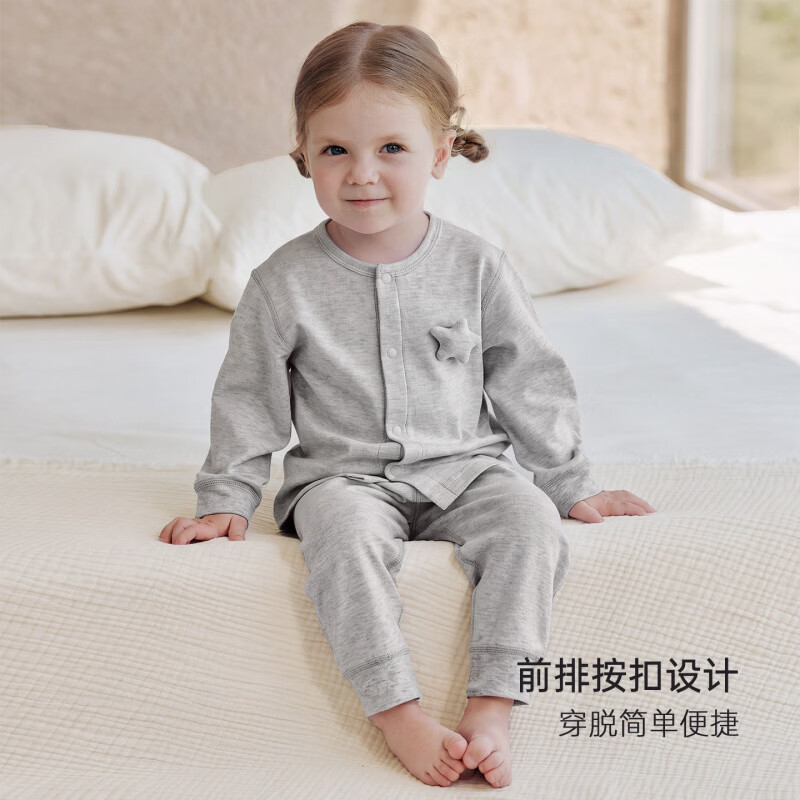 巴厘小猪（BALIPIG）宝宝睡衣秋季男童内衣套装高腰护肚两件套女童家居服儿童秋衣秋裤 浅花灰 90 cm