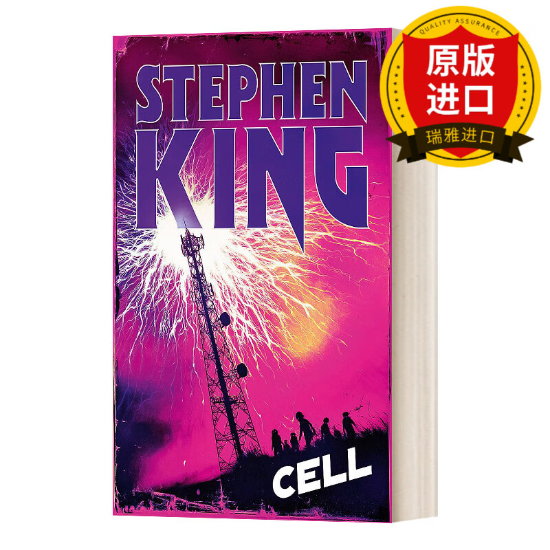 英文原版小说 Cell 手机 斯蒂芬·金 英文版 进口英语原版书籍