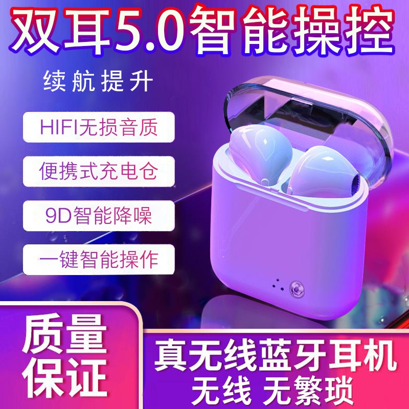 京东拼购商品 2020-08-18 - 第2张 | 最新购物优惠券 京东拼购商品 2020-08-18 - 第2张 | 最新购物优惠券