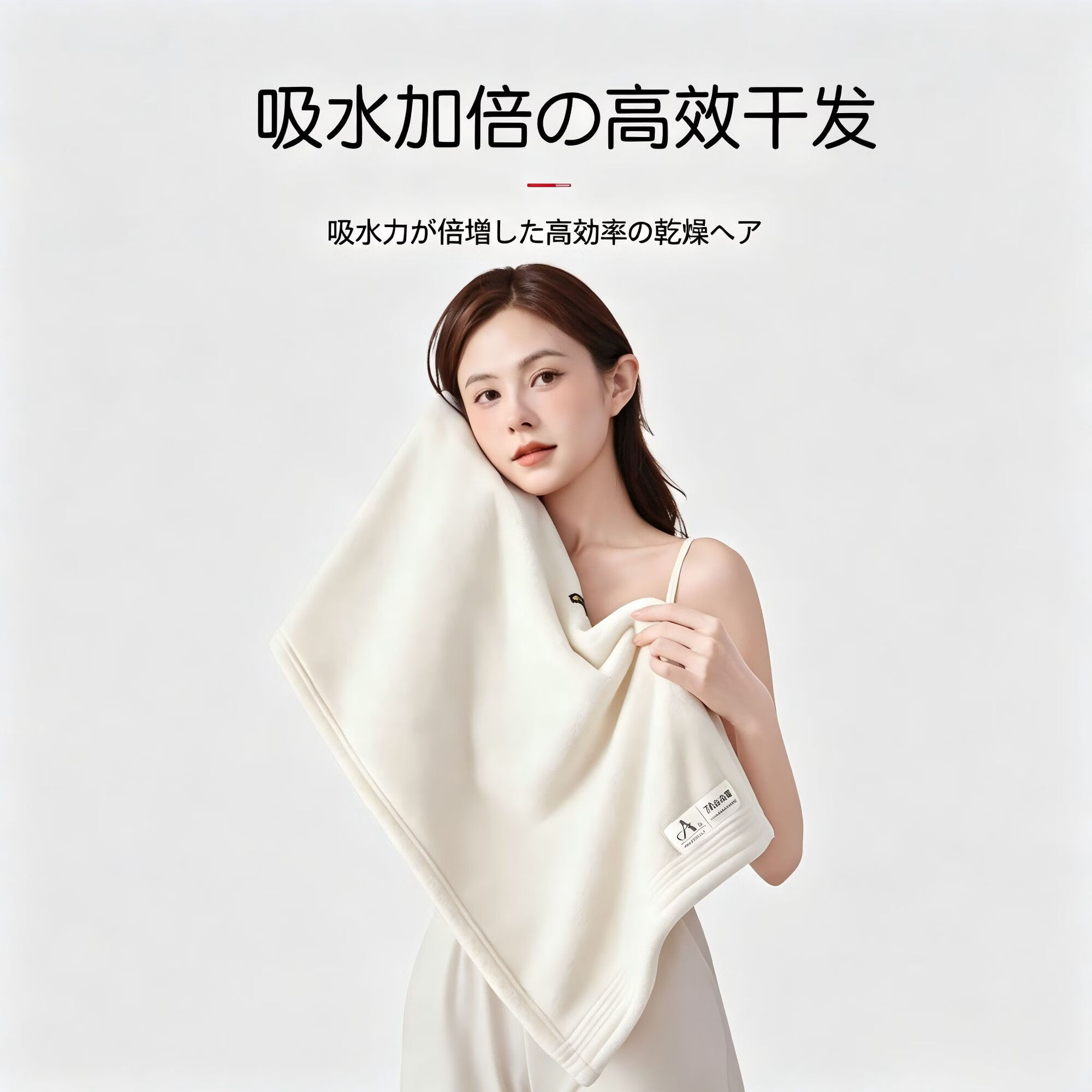 TOSFU日本Tosfu洗脸毛巾成人2026新款比全棉吸水速干不掉毛洗澡干发 【 源自日本丨官方正品】米色+黄色+粉色【三条装】