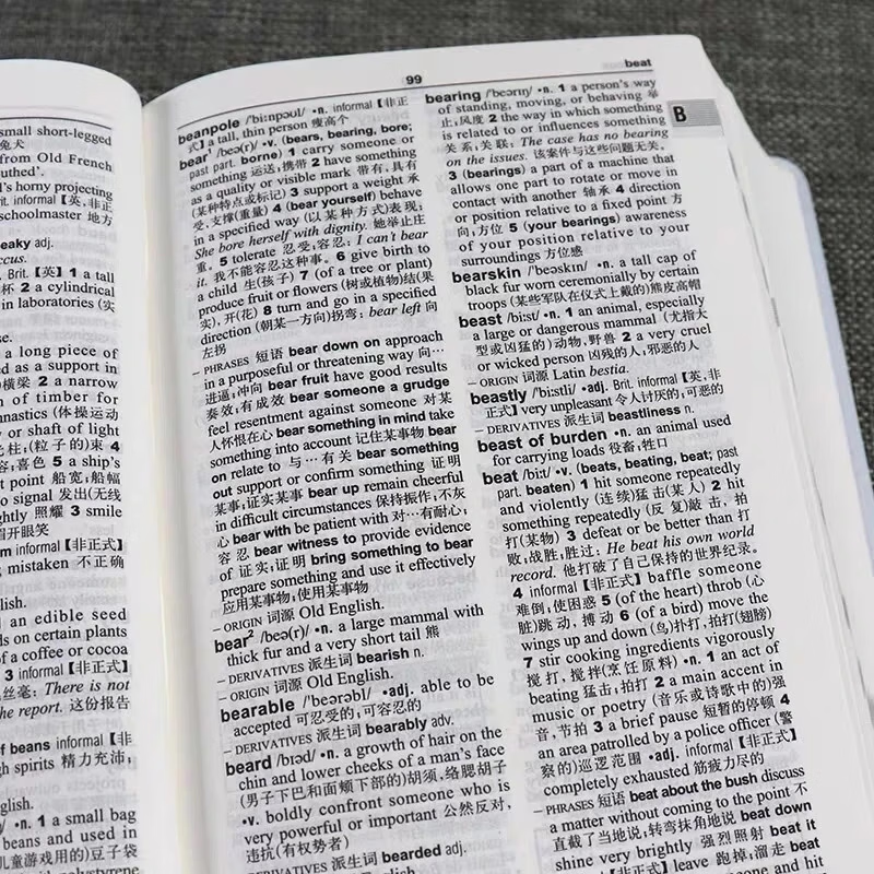 oxford 牛津袖珍英汉双解词典第11版 外研社 新版英语字典小学初中高中辞典实用工具书软皮智慧自店营 牛津袖珍英汉双解词典第11版