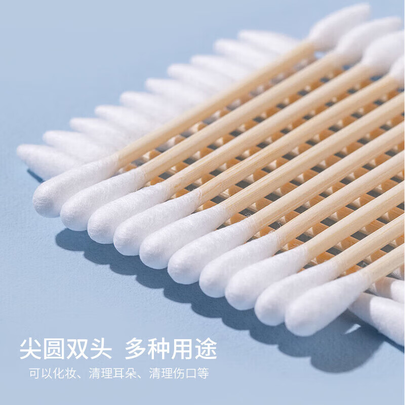 海氏海诺脱脂双头棉签 8cm100支*10盒共1000支饱满紧实不易脱落吸液性强 200只*3盒