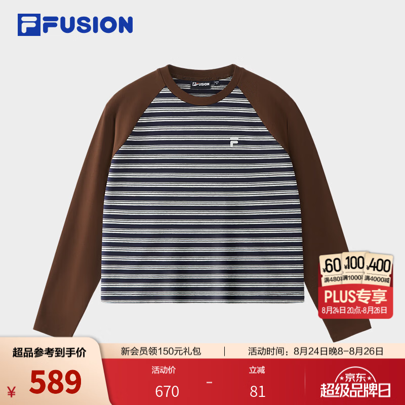 FILA FUSION 斐乐潮牌长袖T恤26秋季新款女士针织纯棉插肩袖条纹长T 深熊棕-DR M 165/84A/M