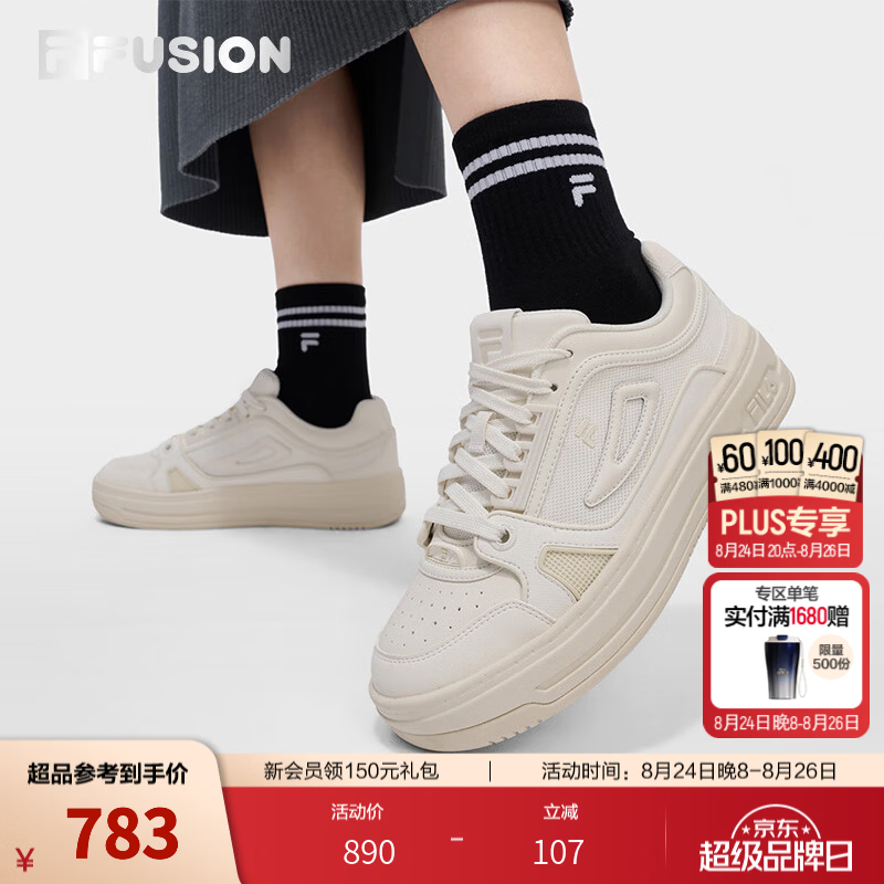 斐乐（FILA）回旋鞋丨女鞋小白鞋情侣板鞋秋季新款轻便百搭运动休闲鞋 雪白-SW 37.5