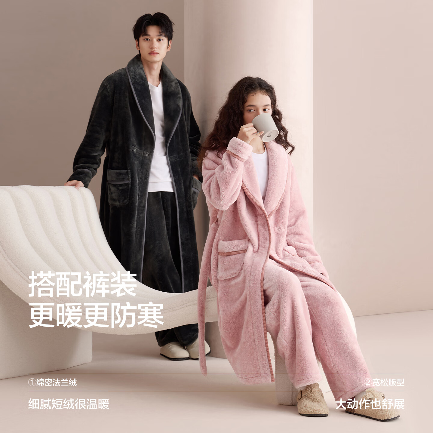 红豆(Hodo)情侣抗静电睡袍女珊瑚绒长款睡衣睡裤加厚法兰绒保暖居家服浴袍男 男士暖墨灰 L (170) 男士