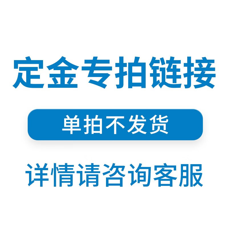 国表价格行情最新报价走势图|国表价格走势