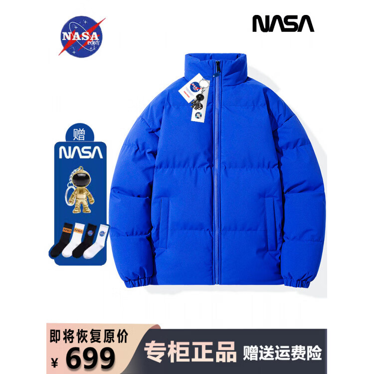 NASANCU联名潮牌羽绒服男女同款2027年新款冬季外套休闲加厚羽绒服潮流 黑色 M