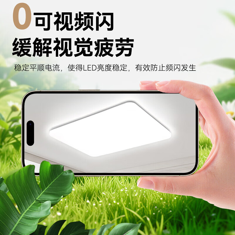 图 7