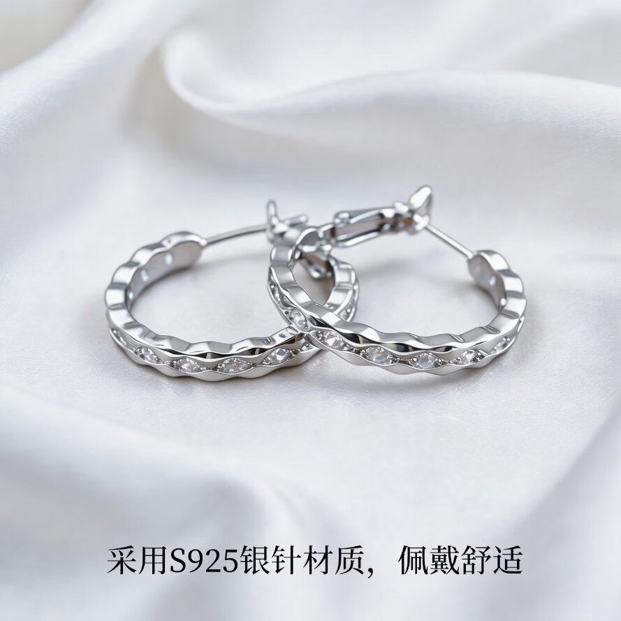 KRISTEN JUDI圈圈耳环女银色耳圈轻奢高级感方圆脸中号耳扣新款设计感耳饰 直径约25MM-实用生日礼物送女友老婆闺蜜