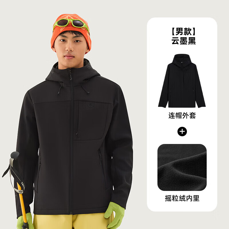 探拓(TECTOP)TECTOP/探拓户外男士加绒软壳衣秋冬防风防泼水徒步登山连帽外套 云墨黑 XL 京东折扣/优惠券