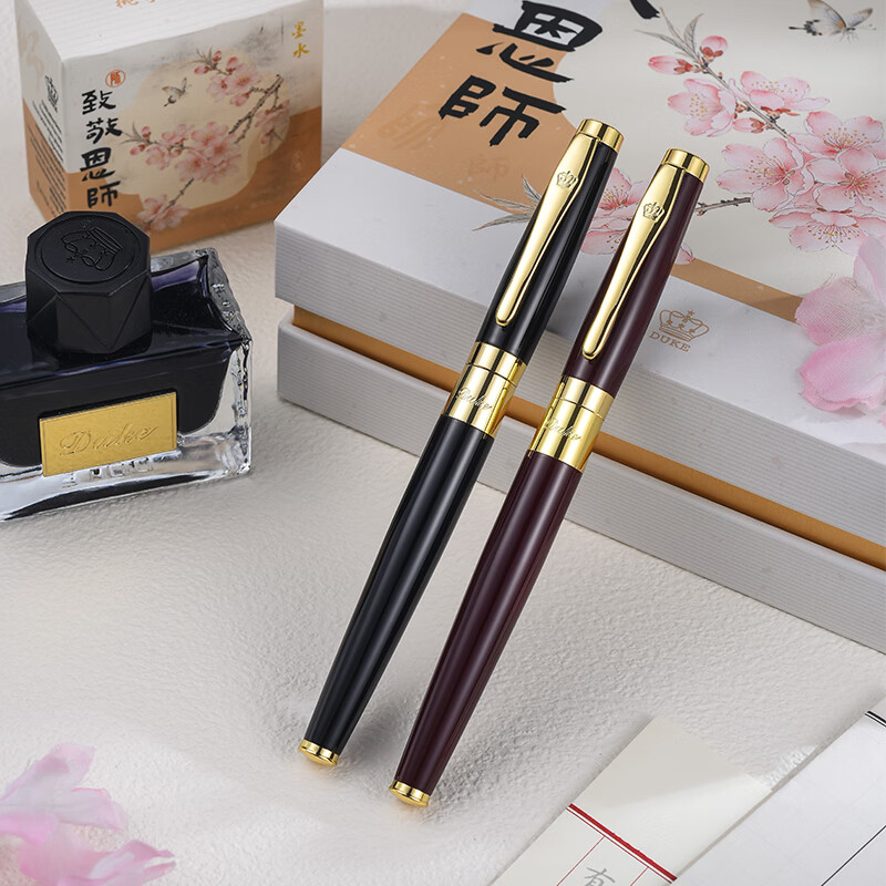 DUKE公爵开学季教师节特别款红墨水黑墨水套装礼谢师恩感恩教师好礼赠送 教师节特别款(沉稳黑钢笔)
