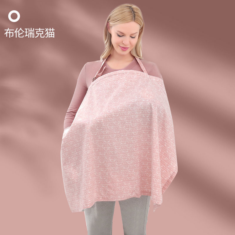 喂奶衣遮盖布孕妇哺乳巾外出遮羞布盖披肩罩衣遮挡防走光装多功能盖罩