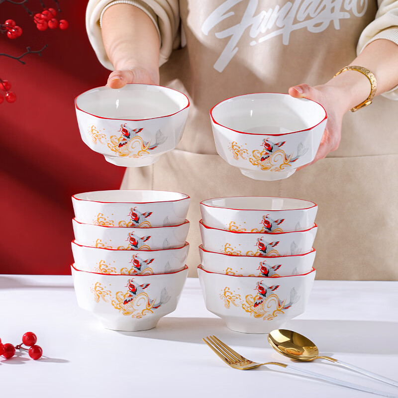 句途10只如意锦鲤家用4.5英寸米饭碗中国风年年有余加厚防烫吃面碗 如意锦鲤 10个4.5英寸碗