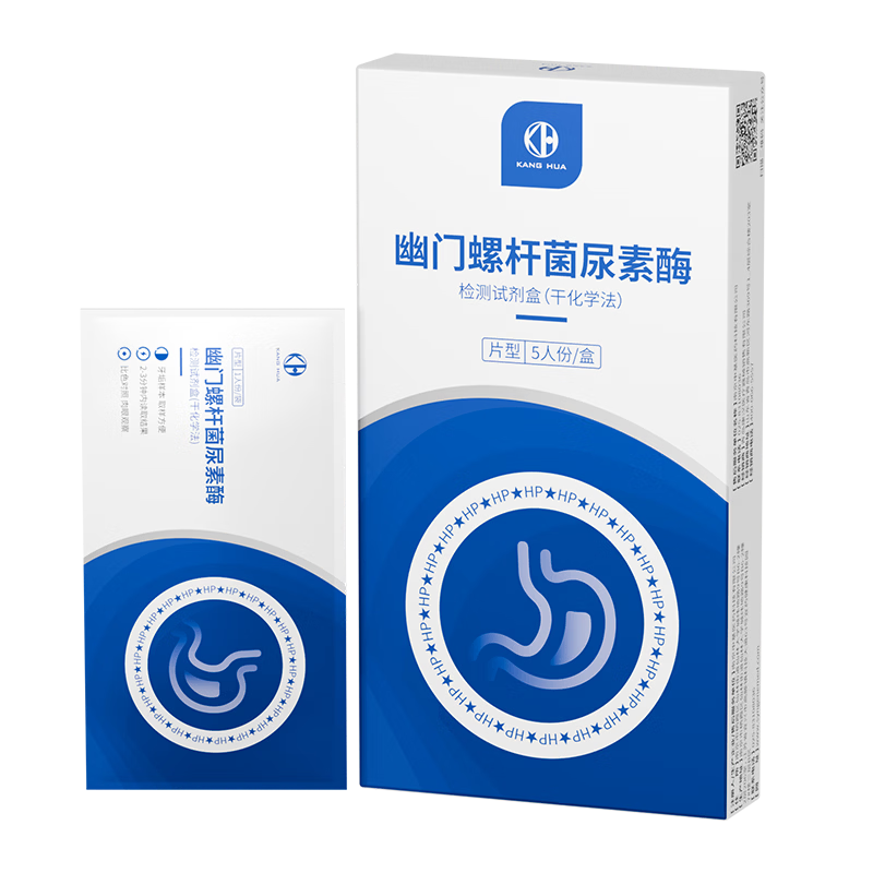图 8