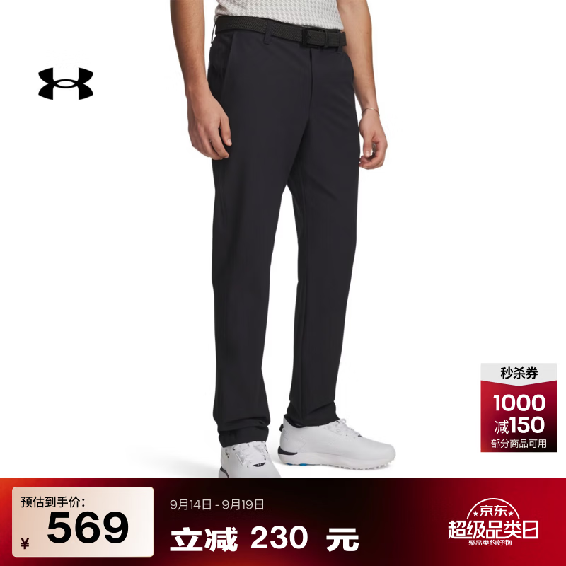 安德玛（Under Armour）UA秋冬Drive Tapered男子斜纹梭织高尔夫运动长裤1364410 黑色001 34 /32