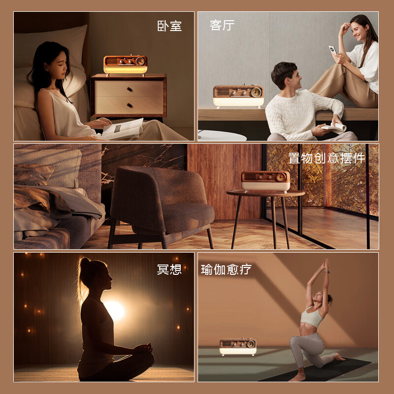LINKPIN复古蓝牙音箱氛围灯白噪音夜灯助眠音箱舒缓解压鸟鸣闹钟 【无线充款】礼品版-经典木纹(轻奢礼袋+手写贺卡)