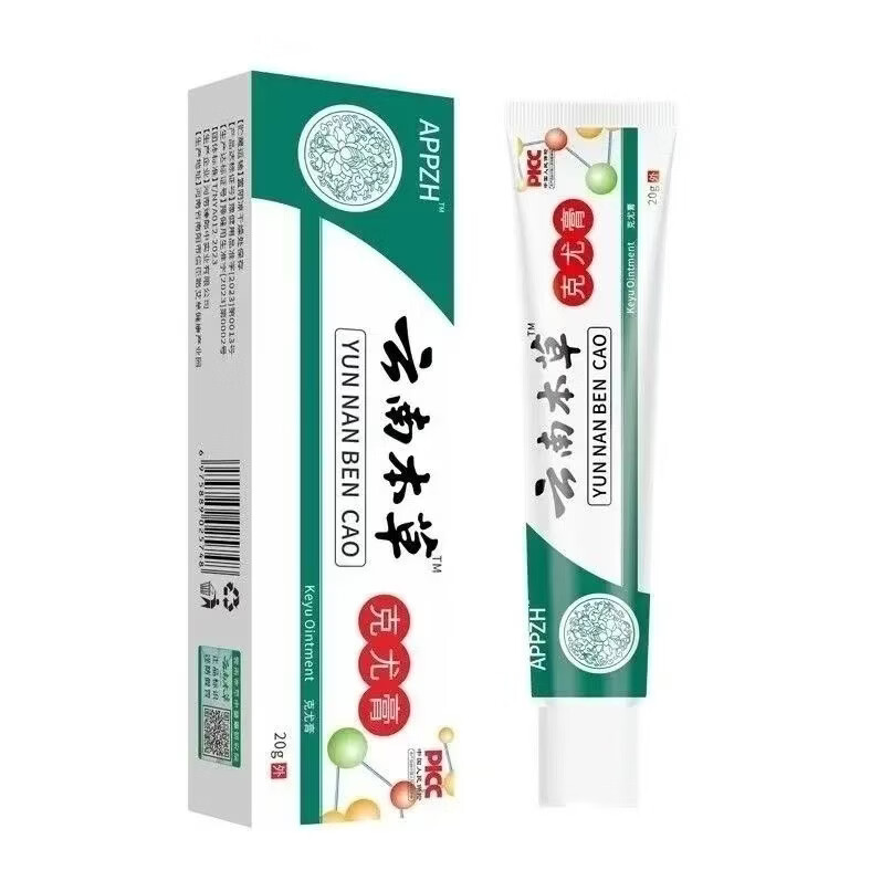 甄选草本抑菌萃取植物温和舒适f 周期装99%用户好评