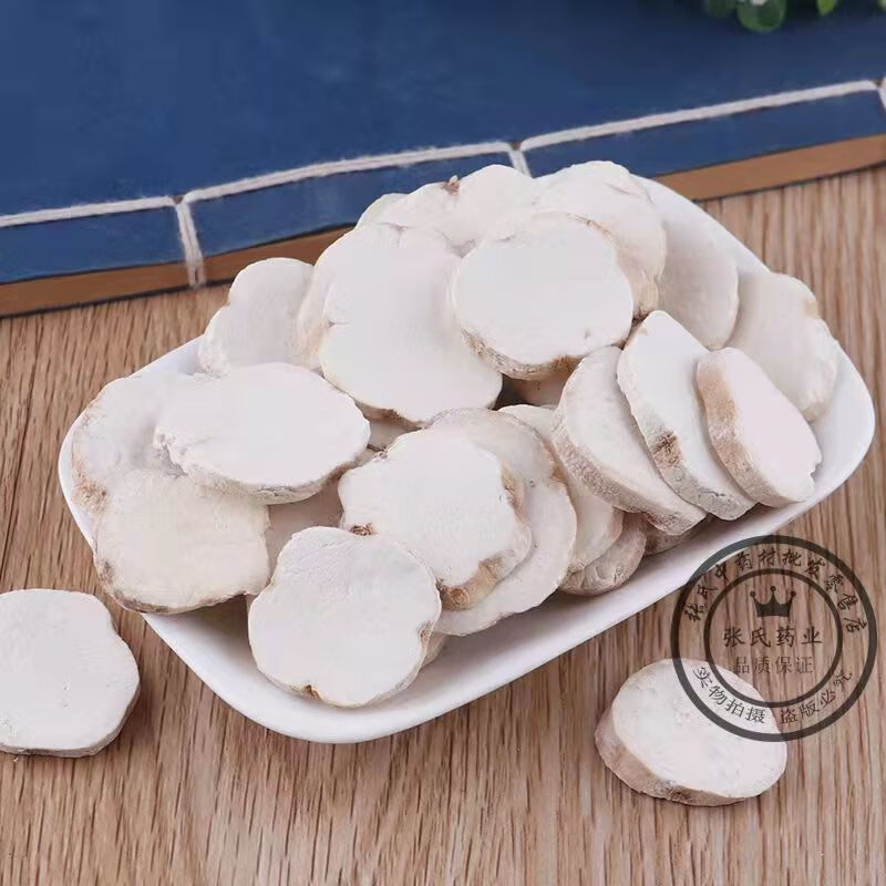 北京同仁堂天花粉中药材饮片批发野生无硫特级天花粉批发熬水煮粥泡水