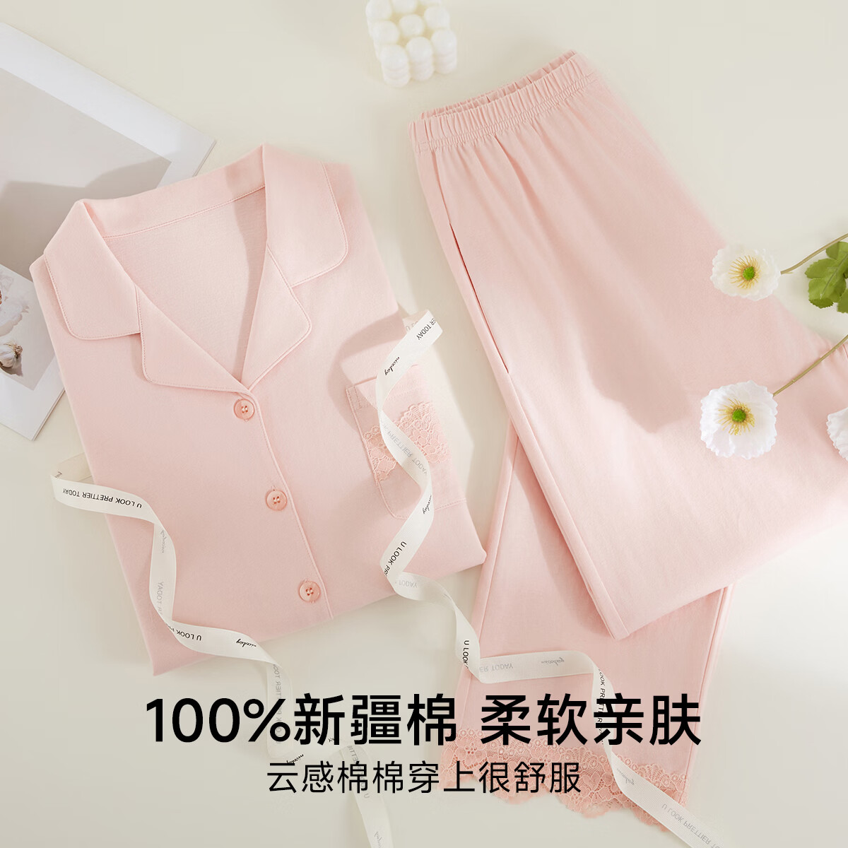 古今（GUJIN）女士睡衣纯棉26新款秋冬100全棉长袖长裤家居服高端高级轻奢 浅紫 100%纯棉 XL [建议体重120-140斤] 170/92A