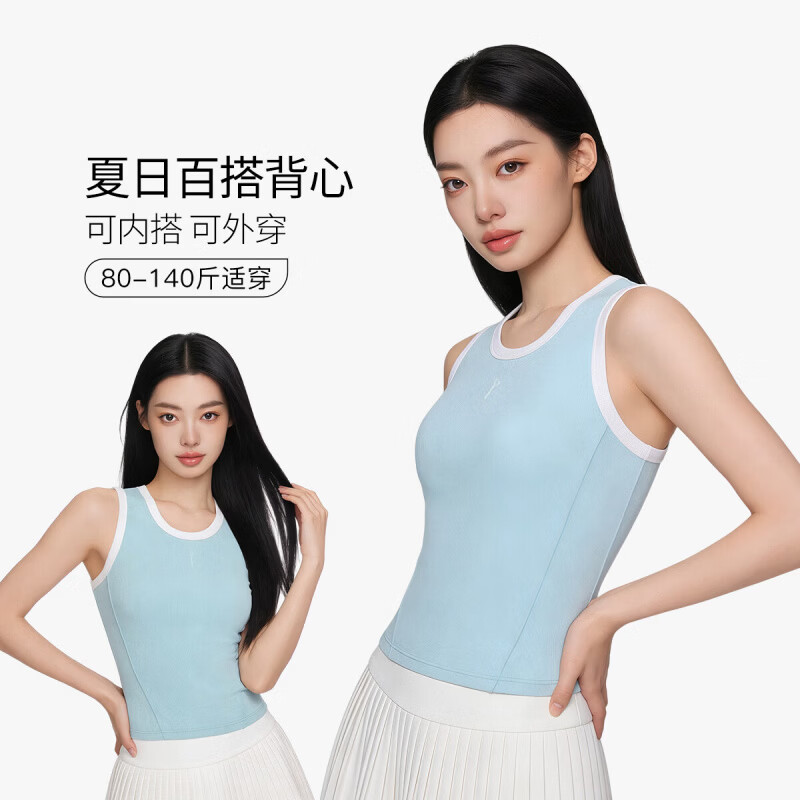 千奈美26新款竖肌理纹背心显瘦时尚可外穿内搭打底运动跑步内衣 冰川蓝 M (80-100斤)