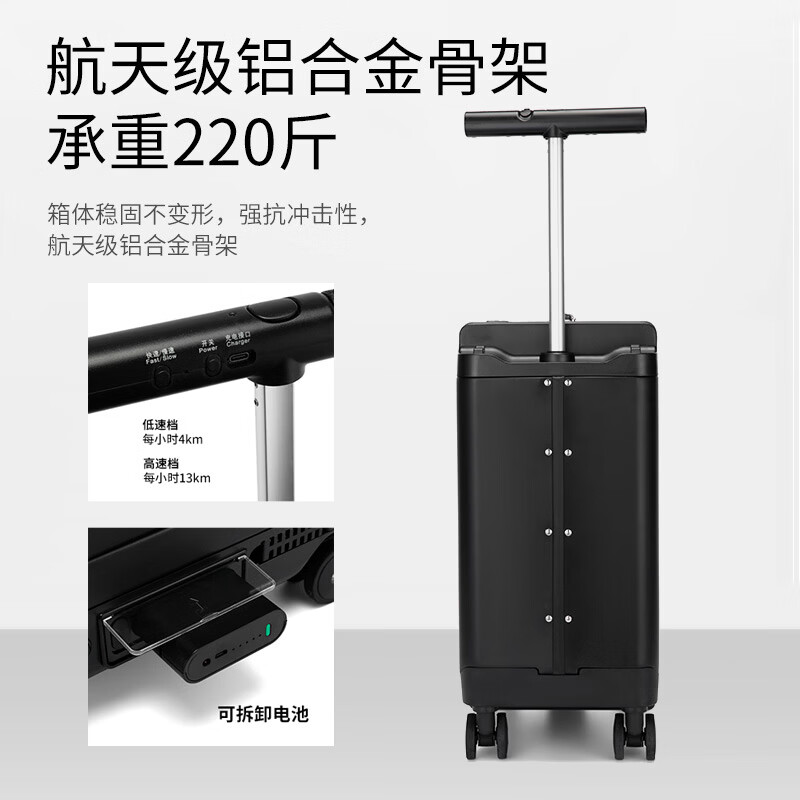 Walker Shop【2026年新款】品牌电动行李箱可骑可登机拉杆箱大容量智能旅行箱 浅雾灰【直接带上飞机座舱】 20英寸